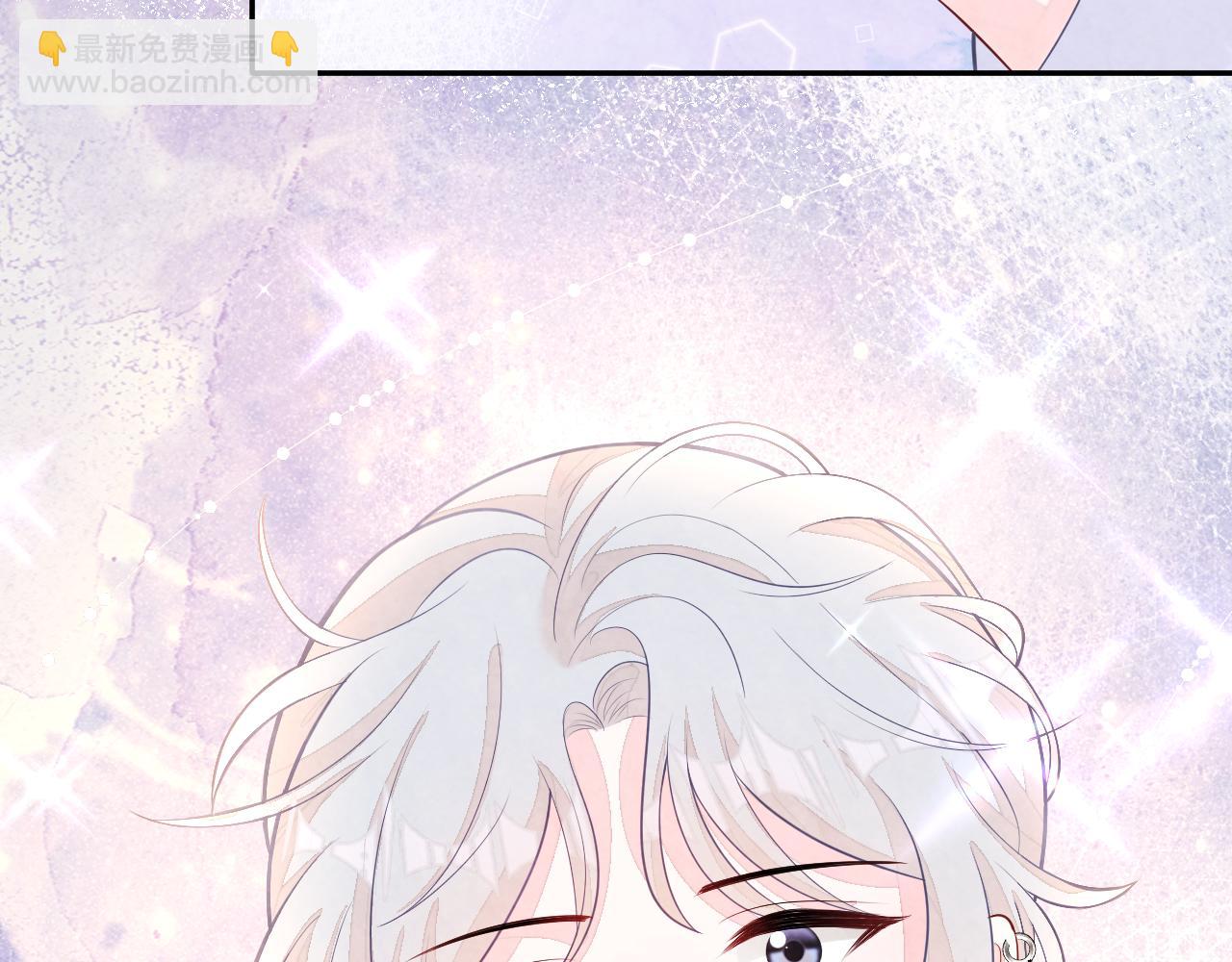 第6话  被磕cp?(1/3)-第8话