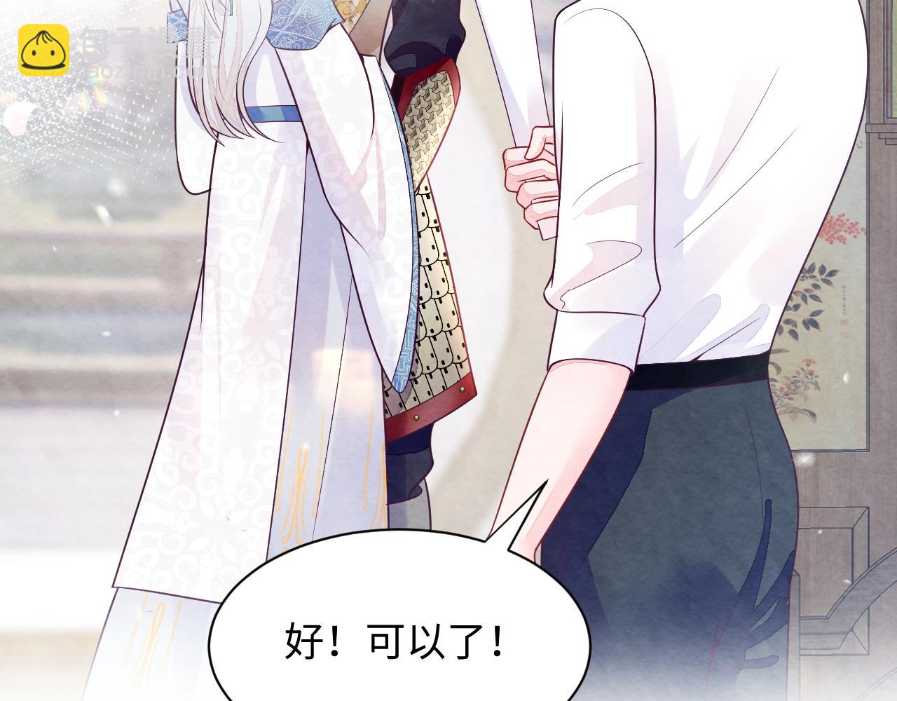 第8话 尴尬的接触(1/3)-第10话