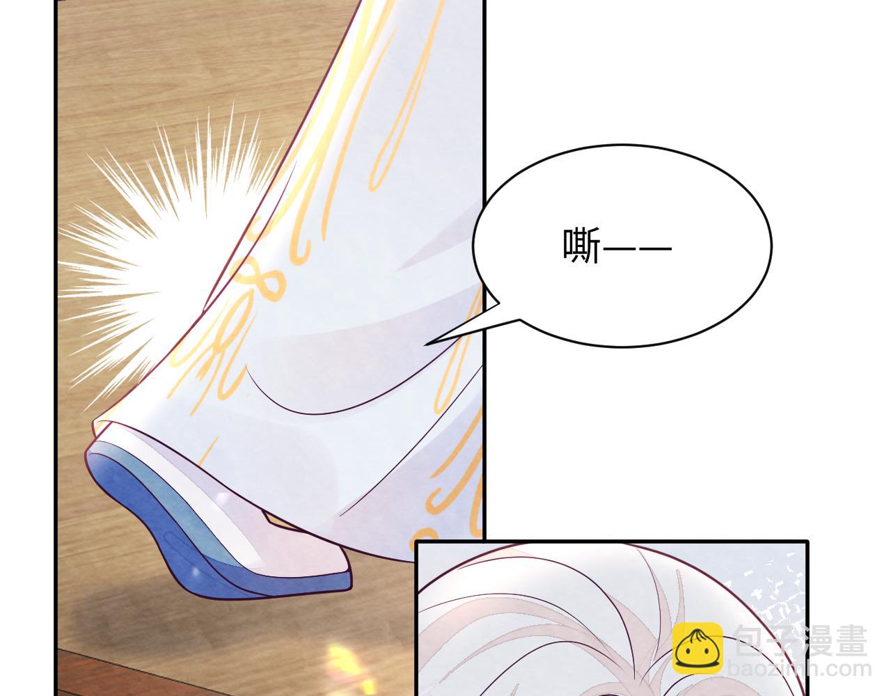 第8话 尴尬的接触(1/3)-第10话