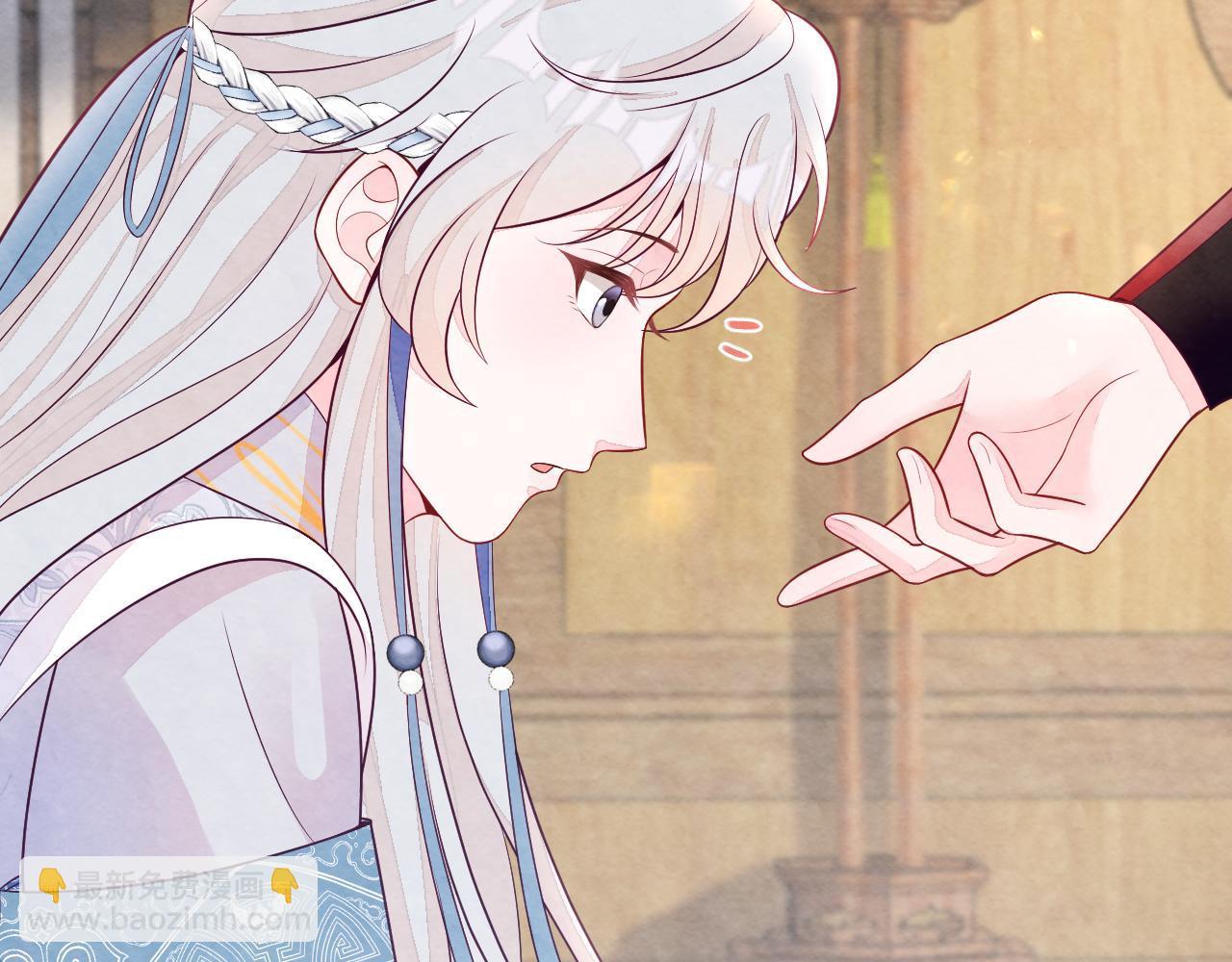 第8话 尴尬的接触(1/3)-第10话