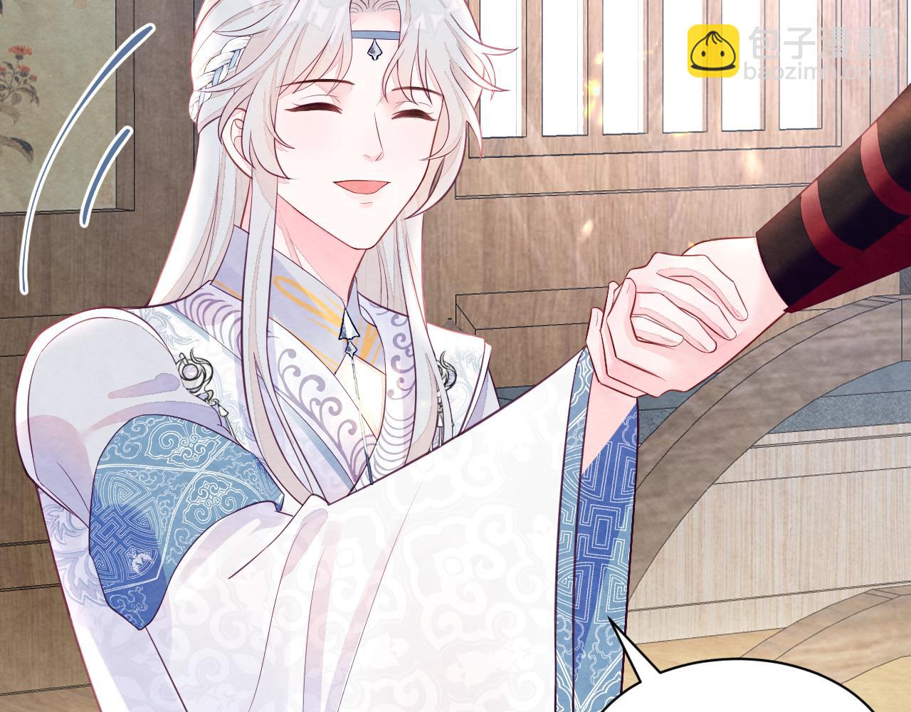 第8话 尴尬的接触(1/3)-第10话