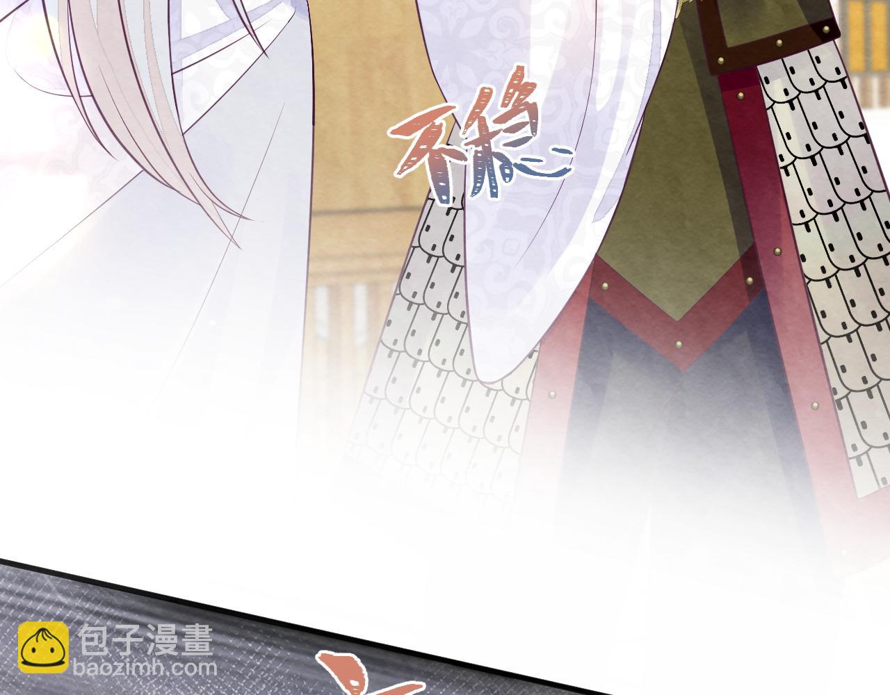 第8话 尴尬的接触(1/3)-第10话