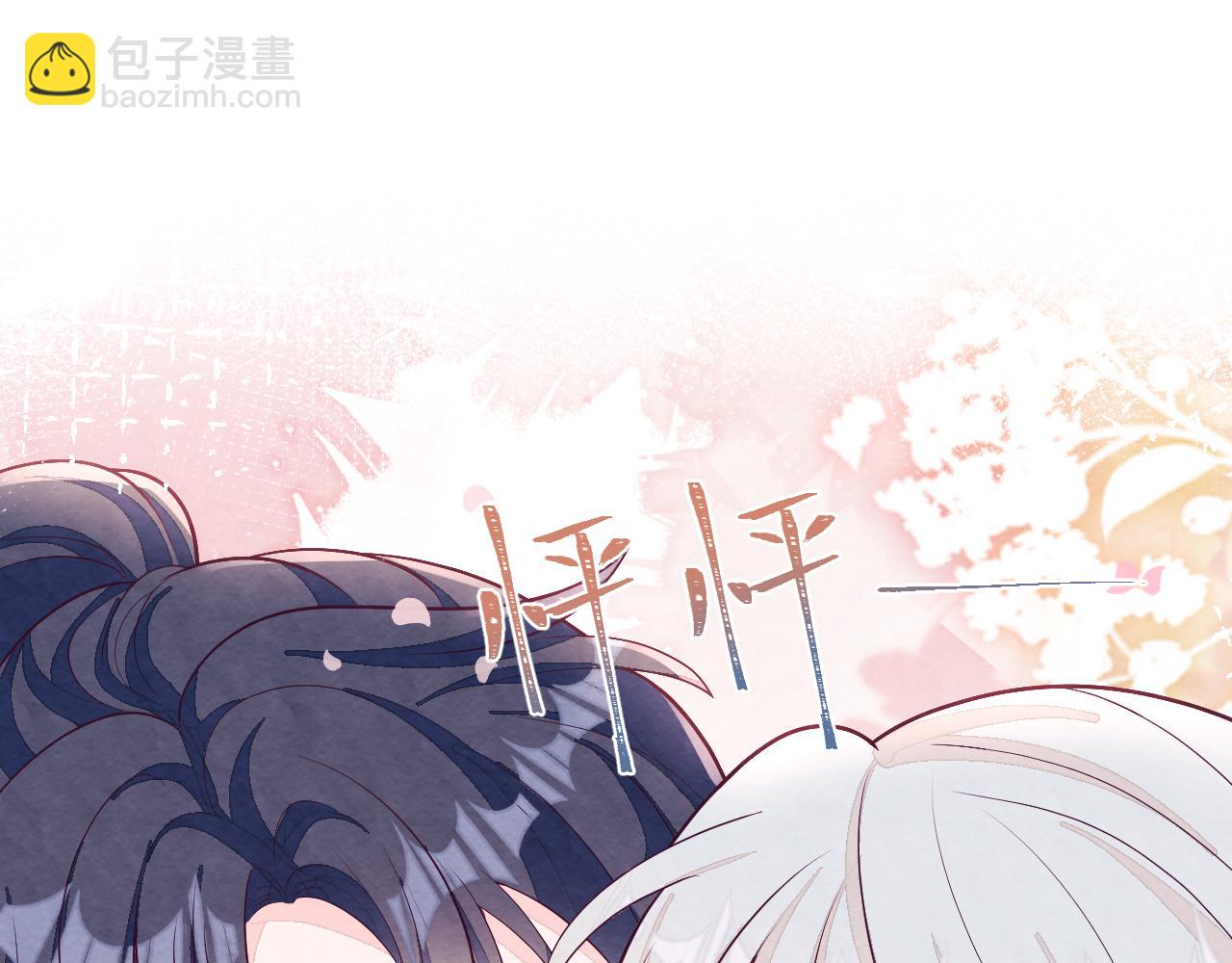 第8话 尴尬的接触(1/3)-第10话