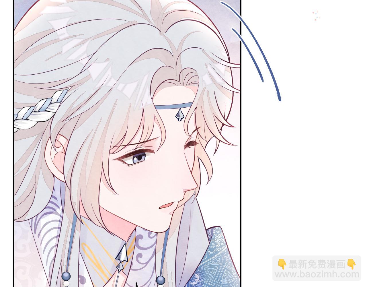 第8话 尴尬的接触(1/3)-第10话