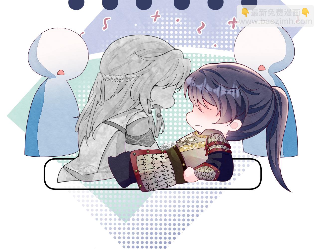 第8话 尴尬的接触(1/3)-第10话