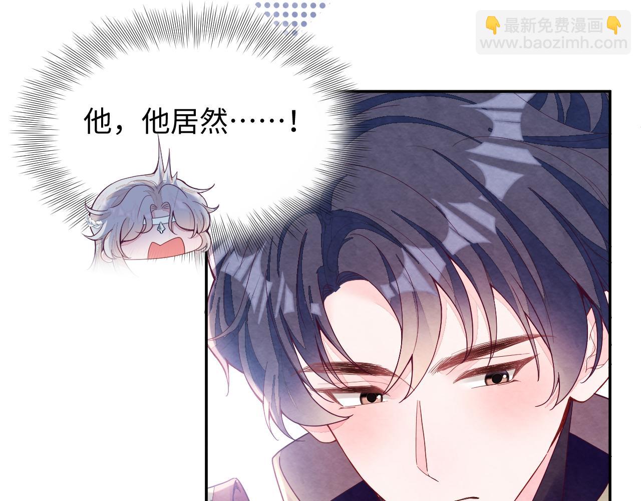 第8话 尴尬的接触(1/3)-第10话