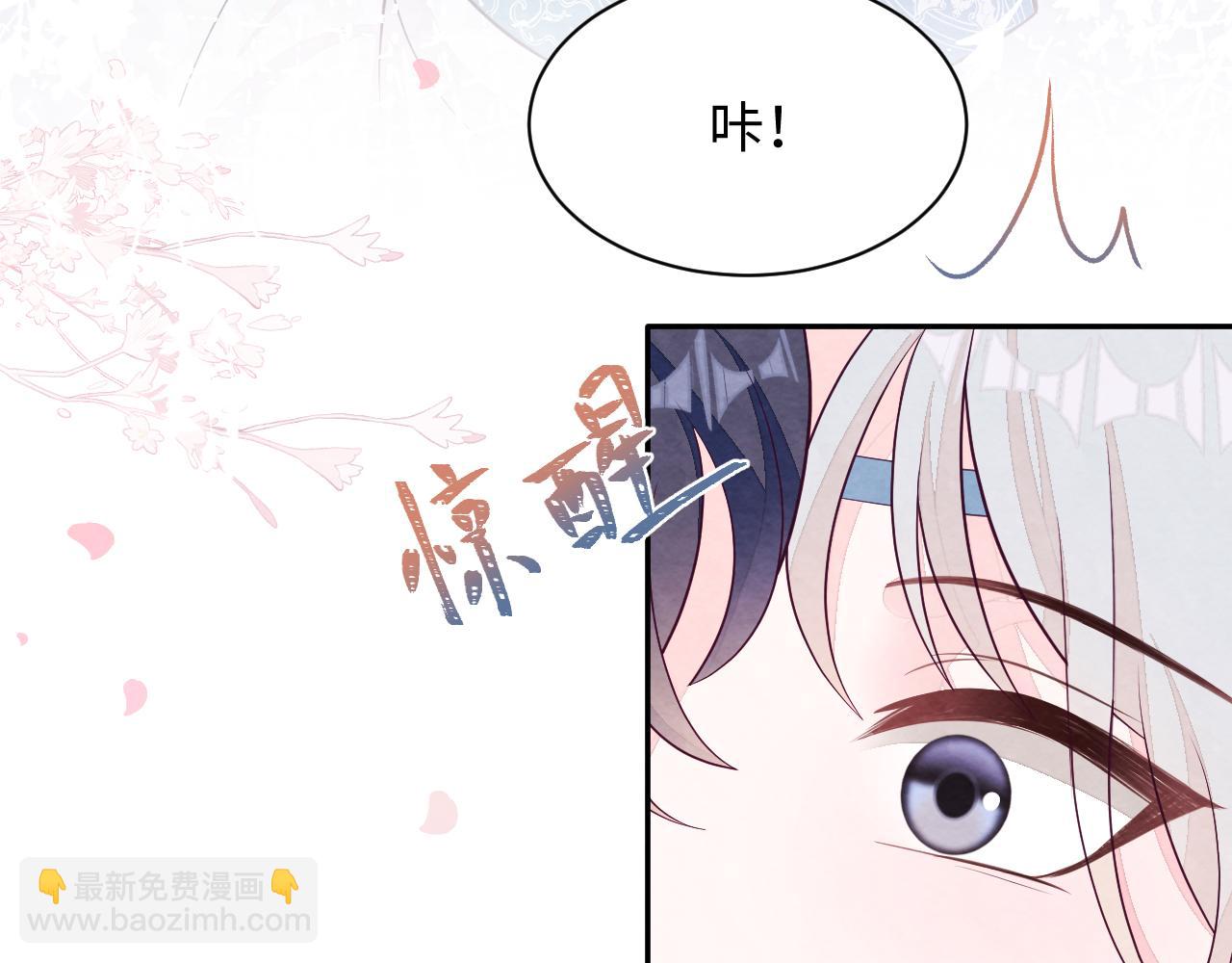 第8话 尴尬的接触(1/3)-第10话