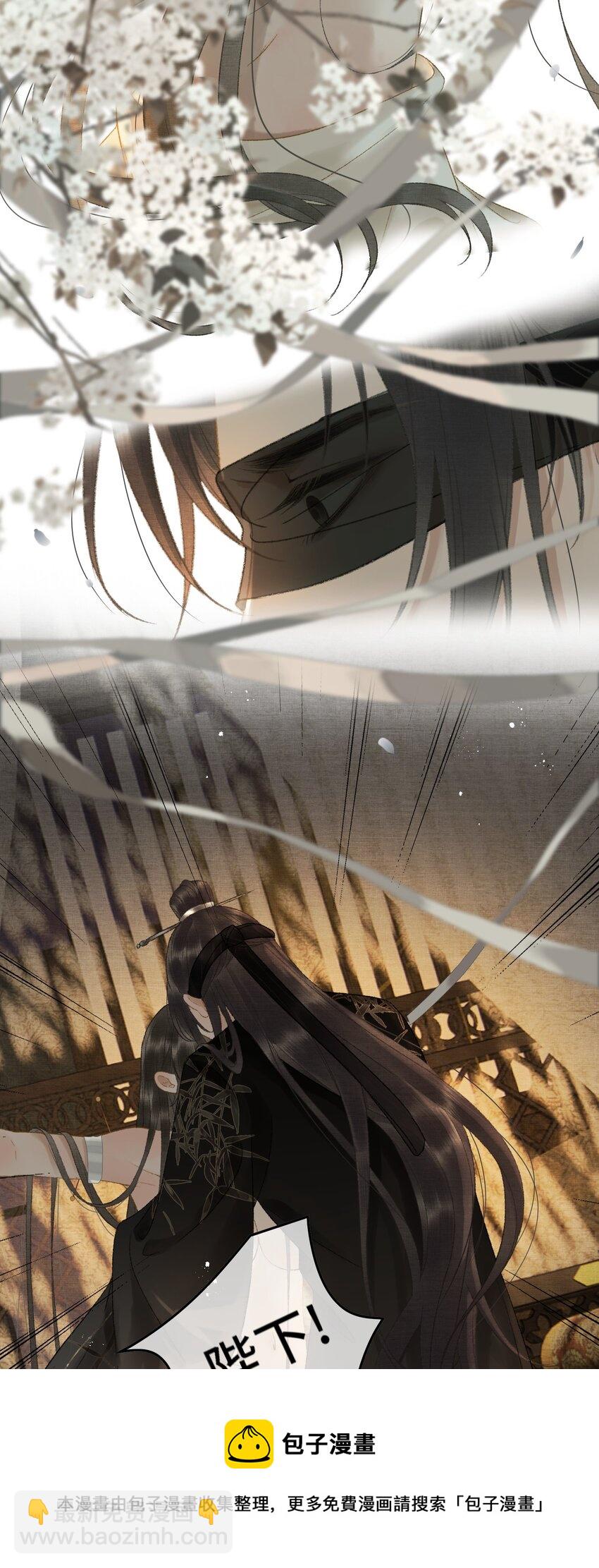 012 晕倒后为何还有意识-第14话