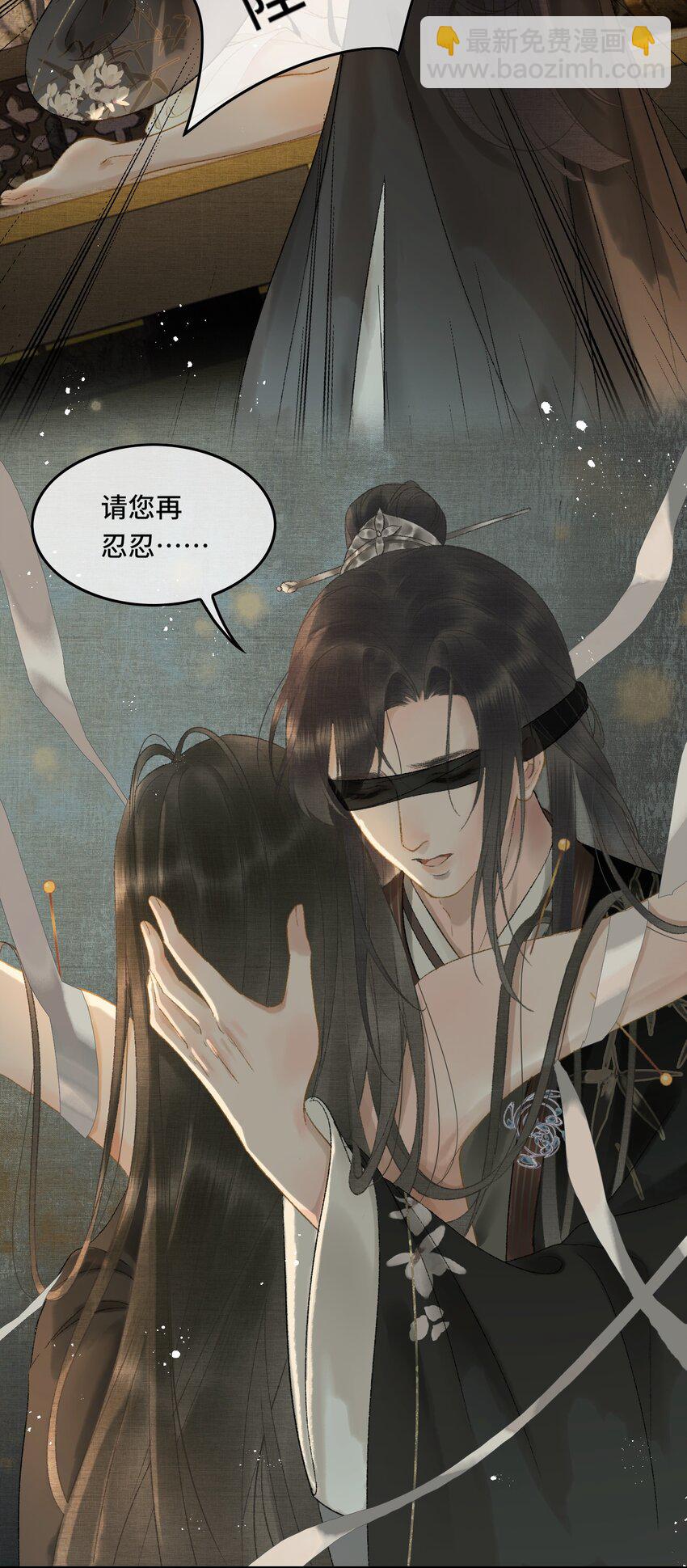 012 晕倒后为何还有意识-第14话