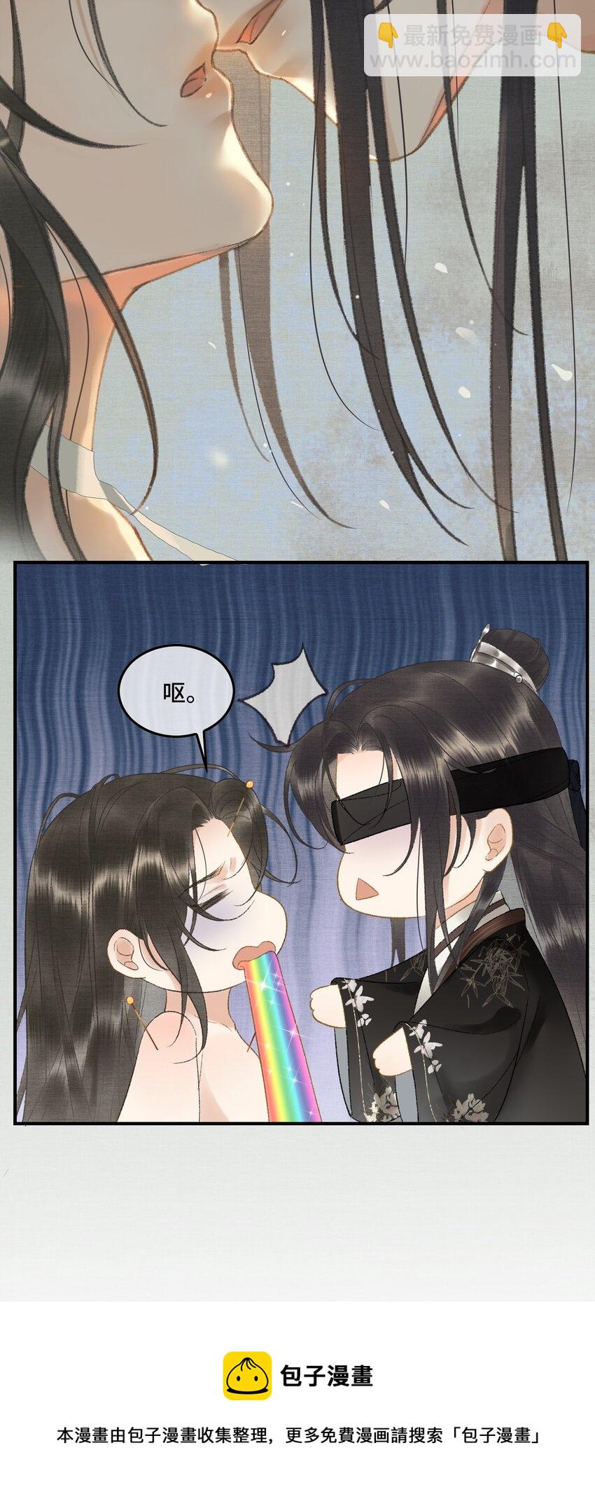 012 晕倒后为何还有意识-第14话