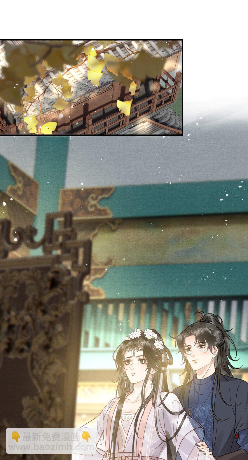 020 帝师暗恋朕！-第22话