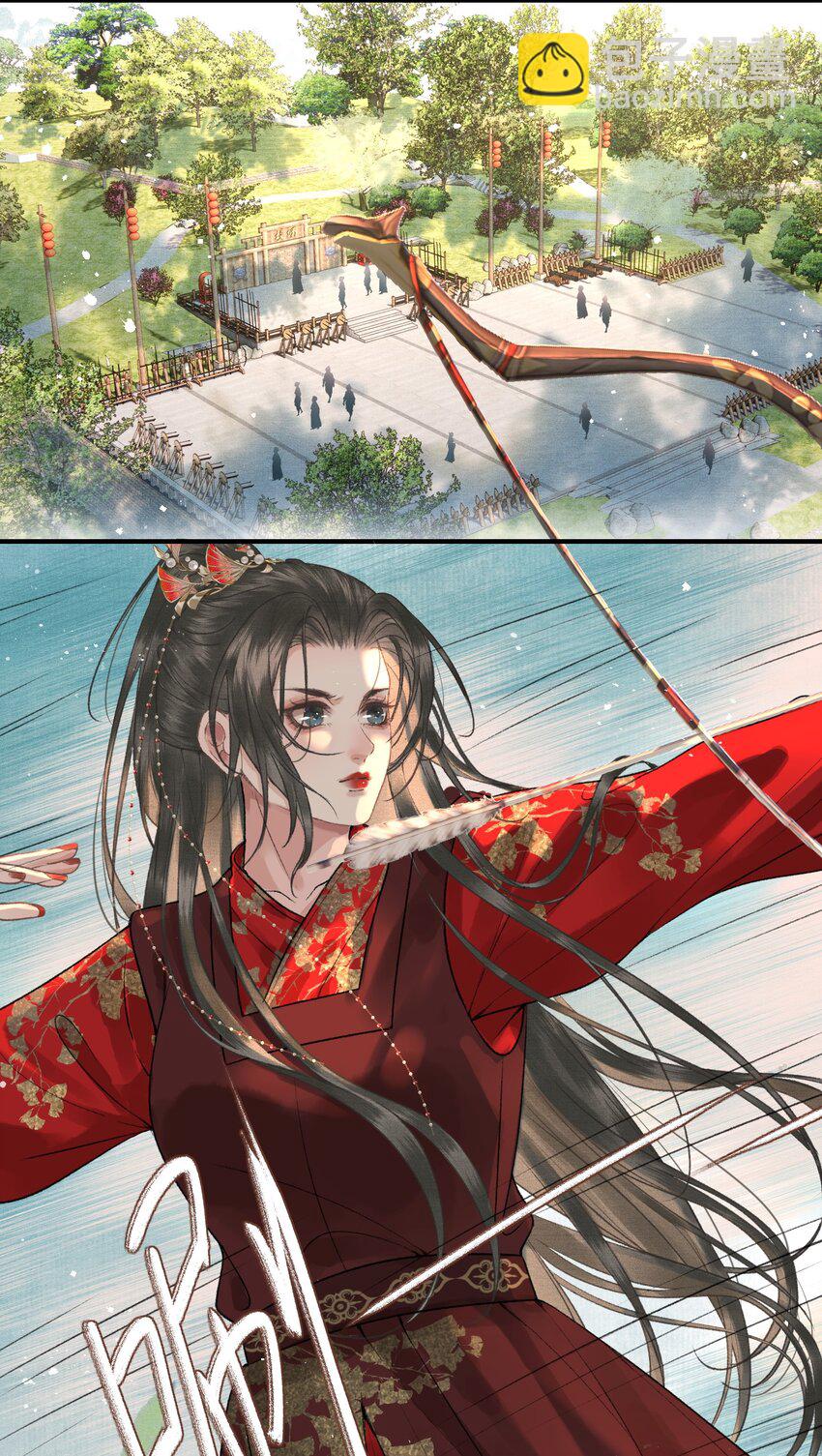 022 帝师已无法忍耐-第24话