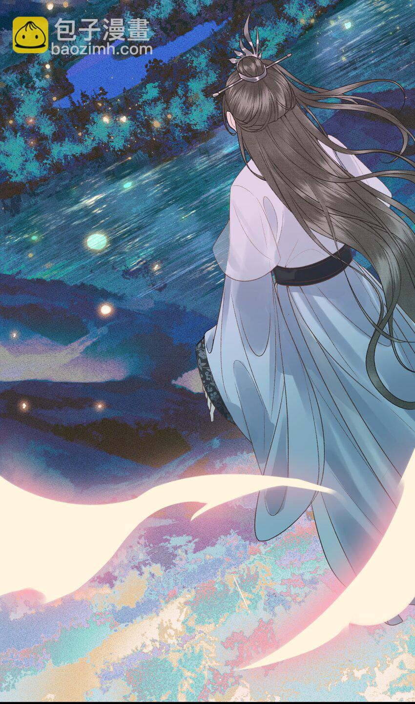 026 梦境再次相会-第28话