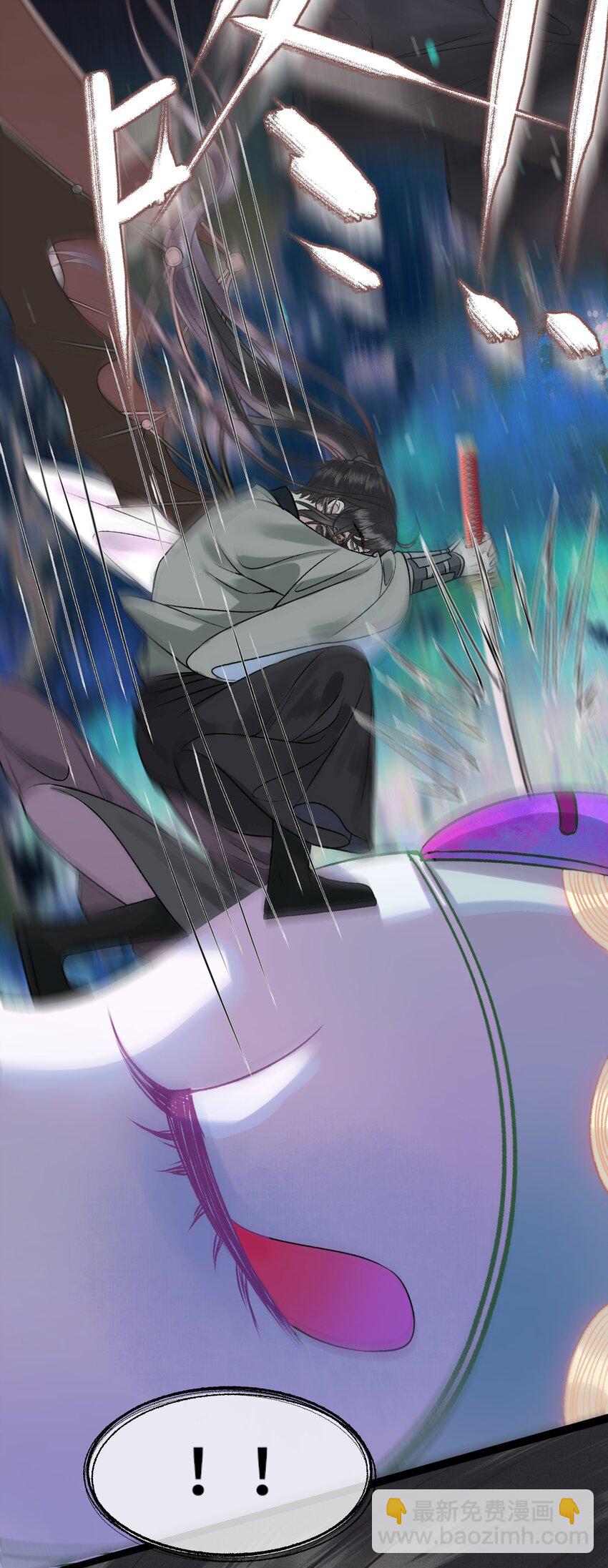 026 梦境再次相会-第28话