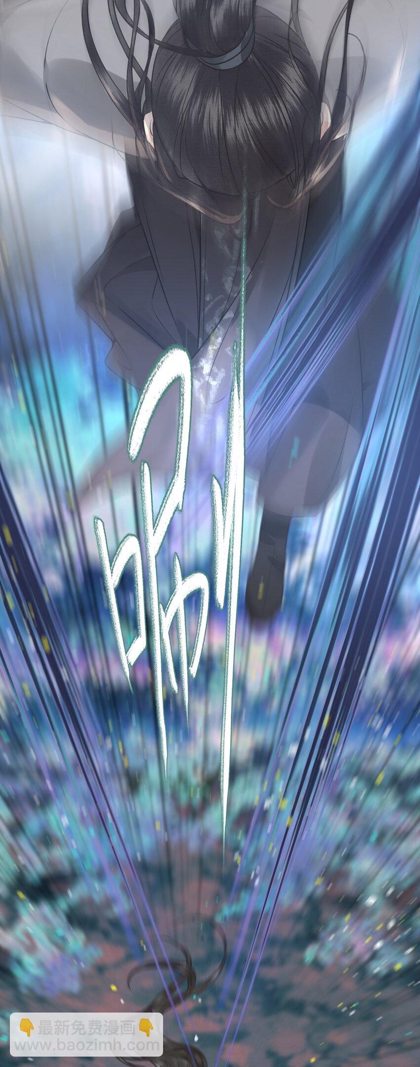 026 梦境再次相会-第28话