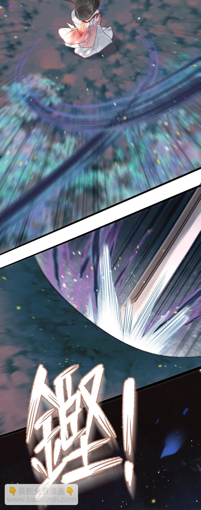 026 梦境再次相会-第28话