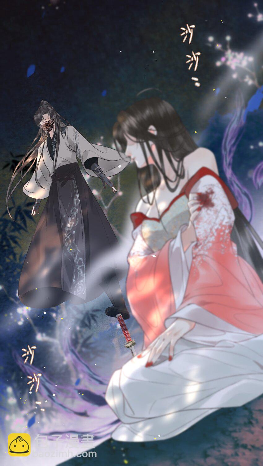 026 梦境再次相会-第28话