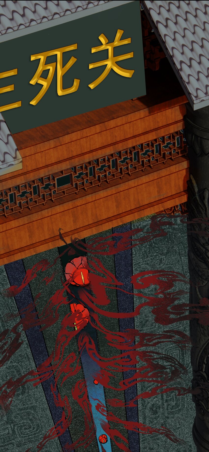 026 梦境再次相会-第28话