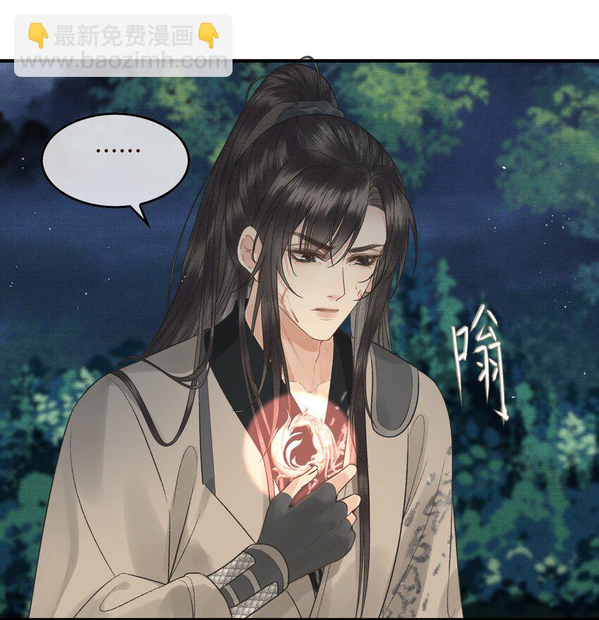 028 终于见面了！-第30话