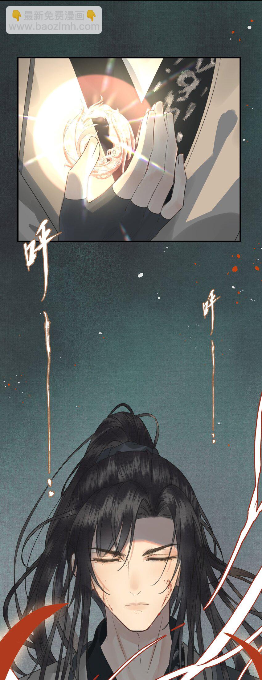 028 终于见面了！-第30话