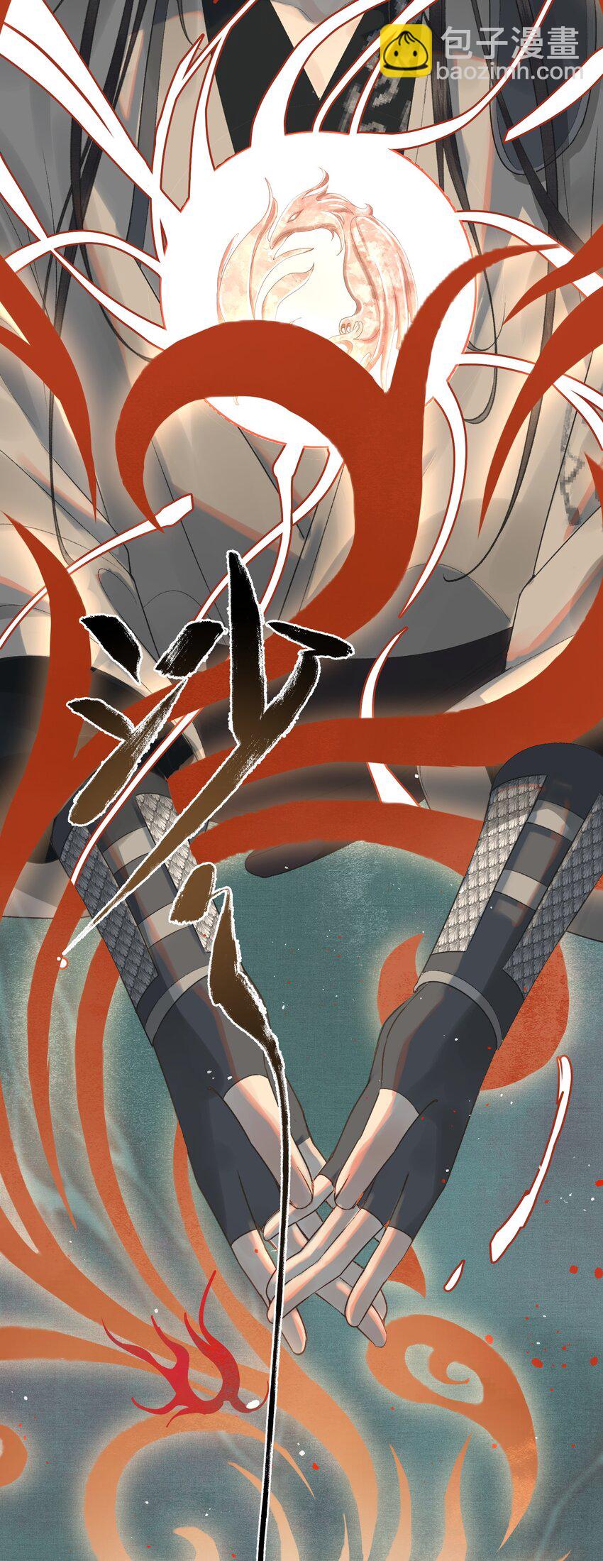 028 终于见面了！-第30话