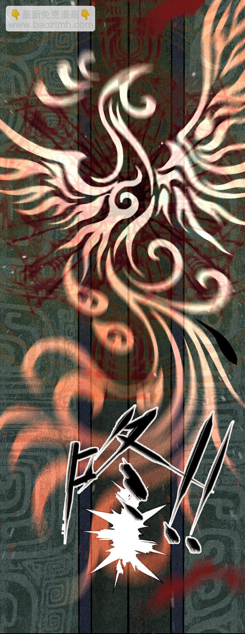 028 终于见面了！-第30话