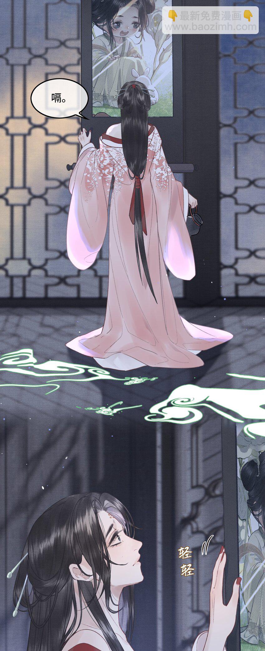 028 终于见面了！-第30话