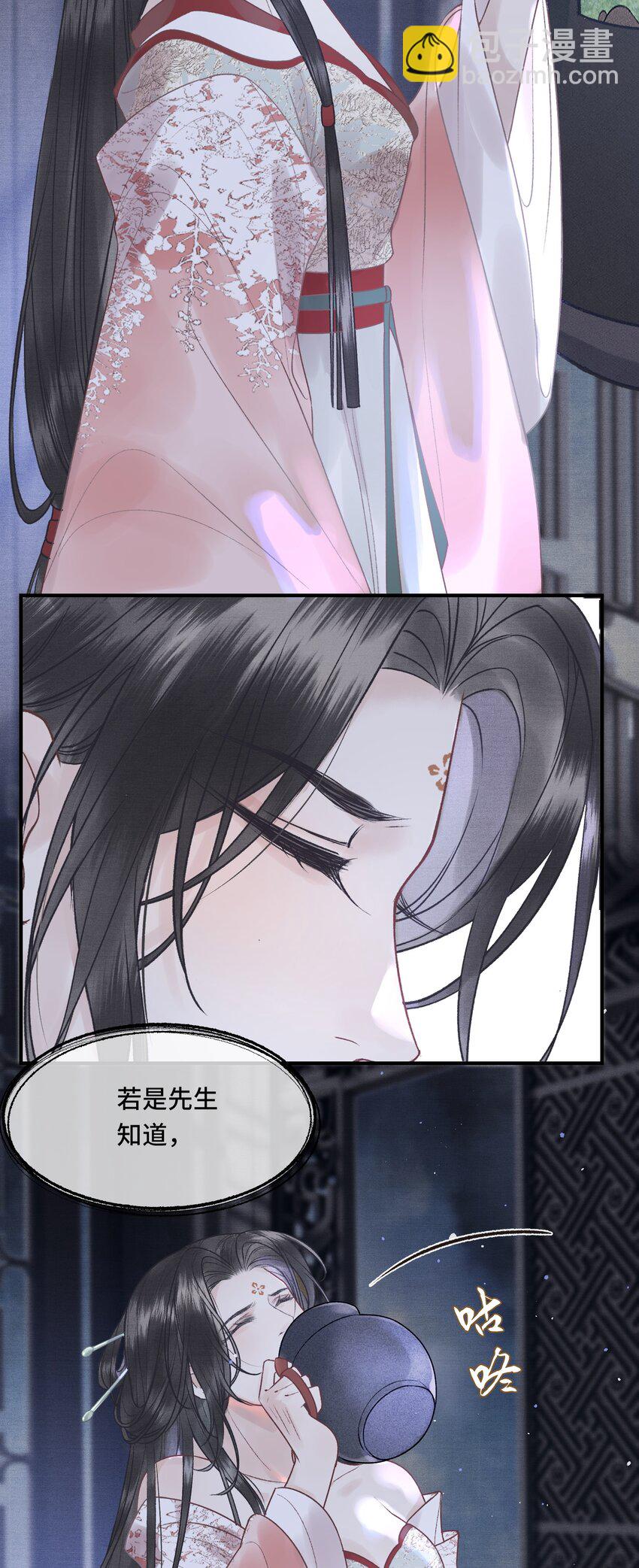 028 终于见面了！-第30话