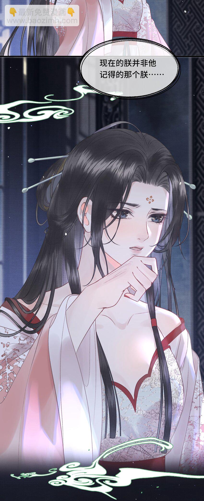 028 终于见面了！-第30话