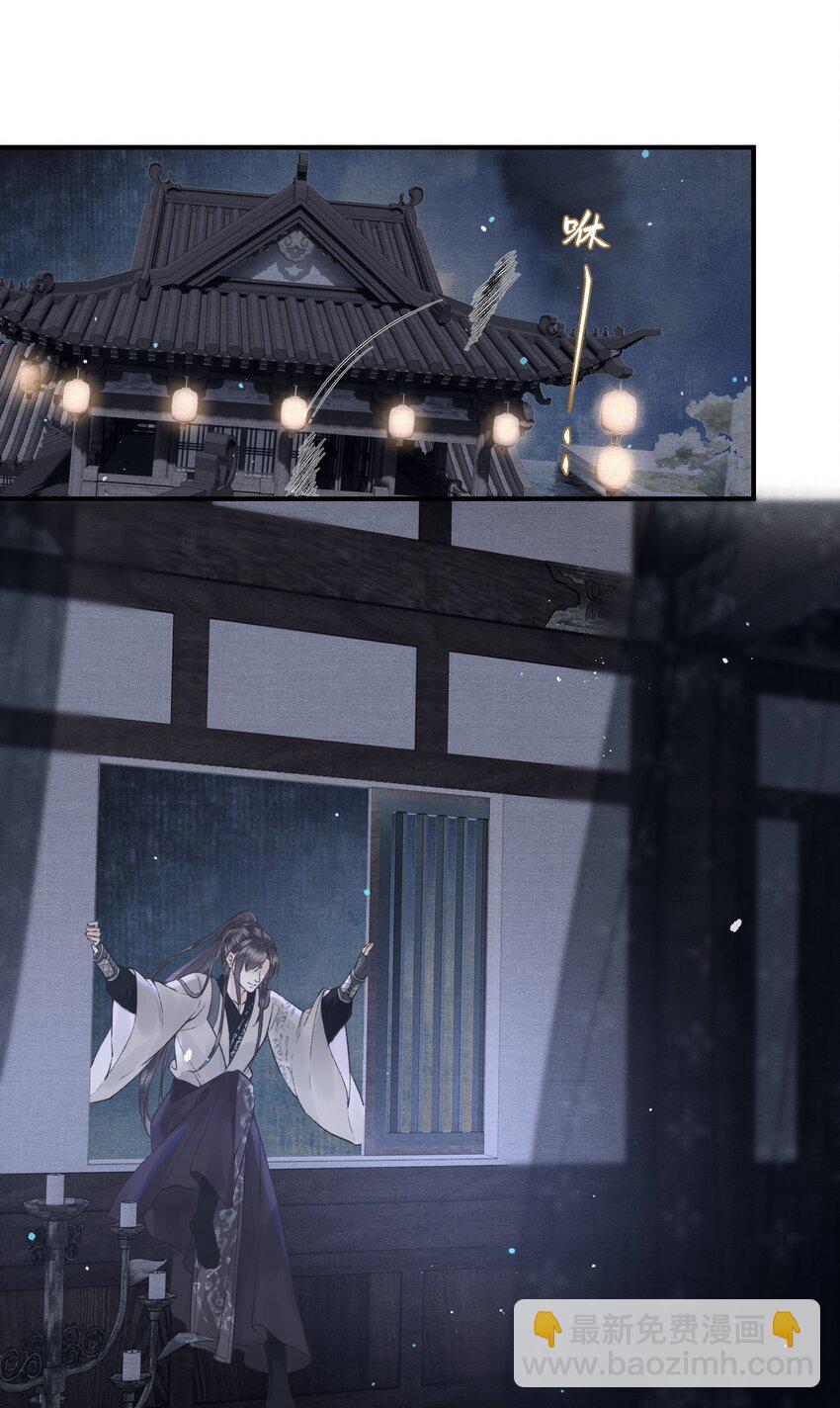 028 终于见面了！-第30话