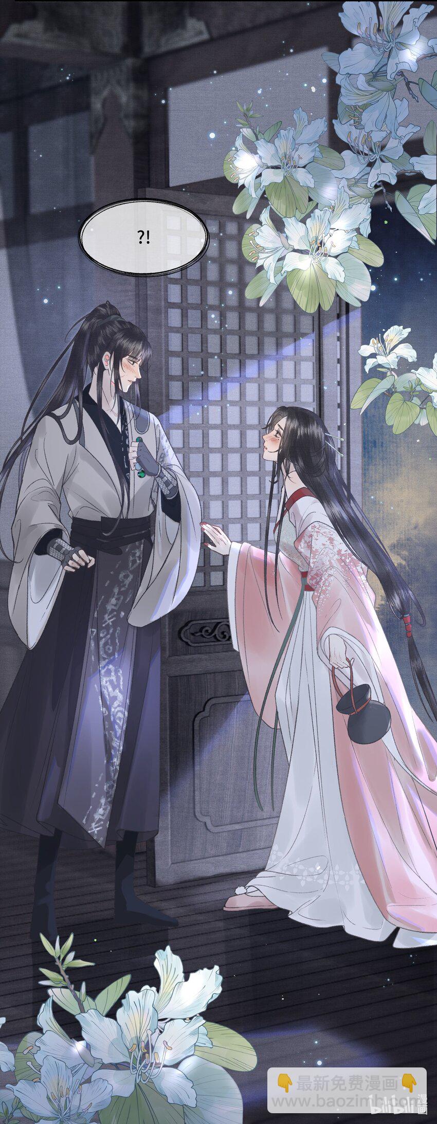 028 终于见面了！-第30话