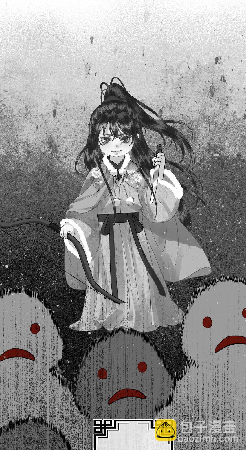 033 我想与先生坦诚相待（二）-第34话