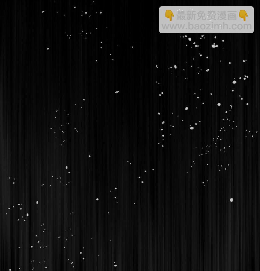 033 我想与先生坦诚相待（二）-第34话