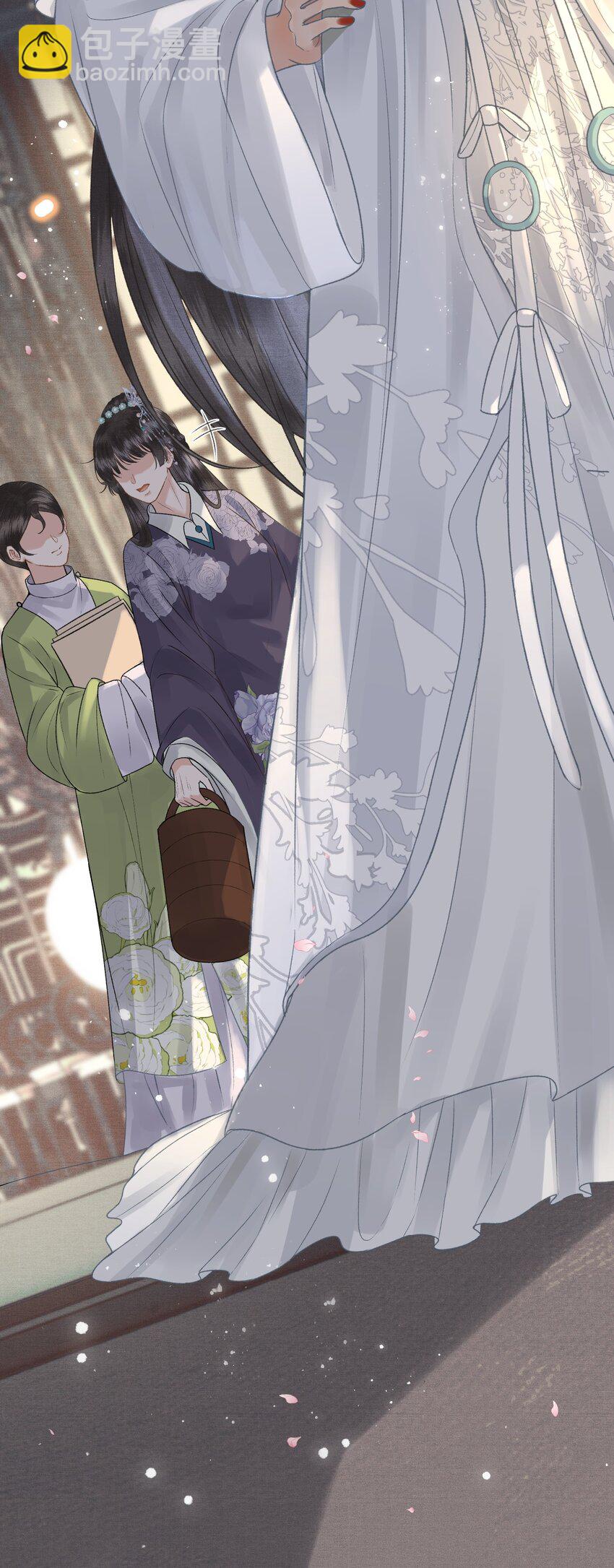 034 太后真容-第36话