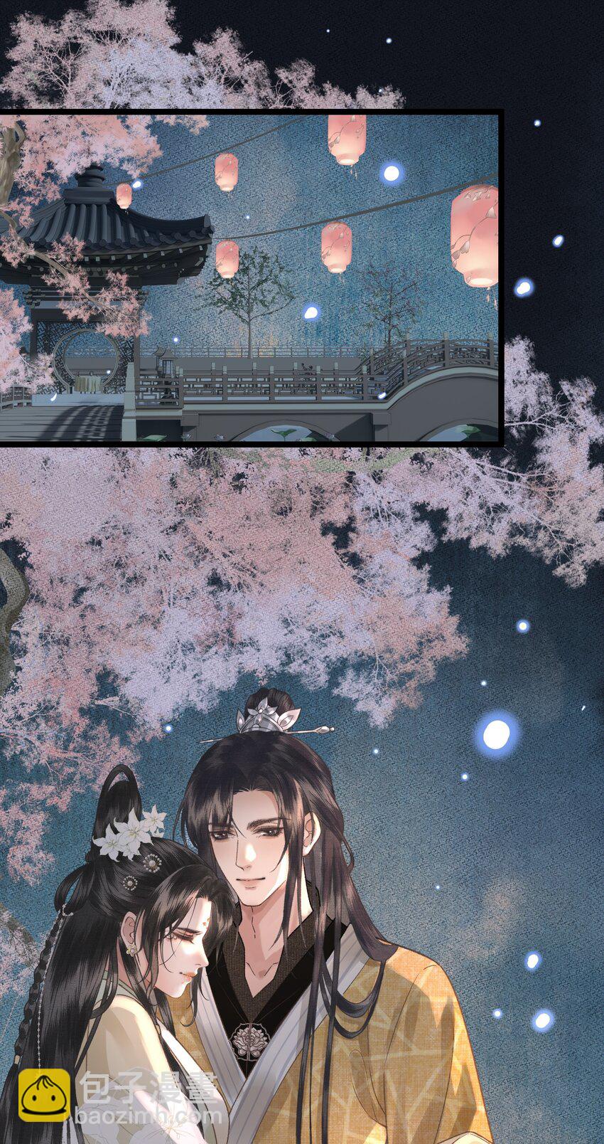 034 太后真容-第36话