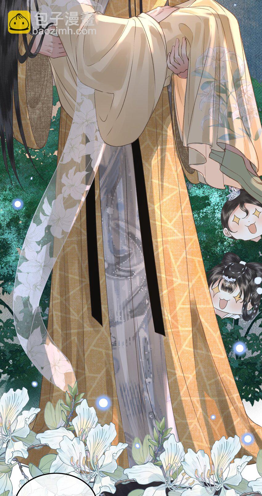 034 太后真容-第36话