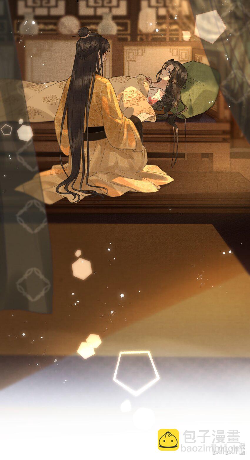 034 太后真容-第36话