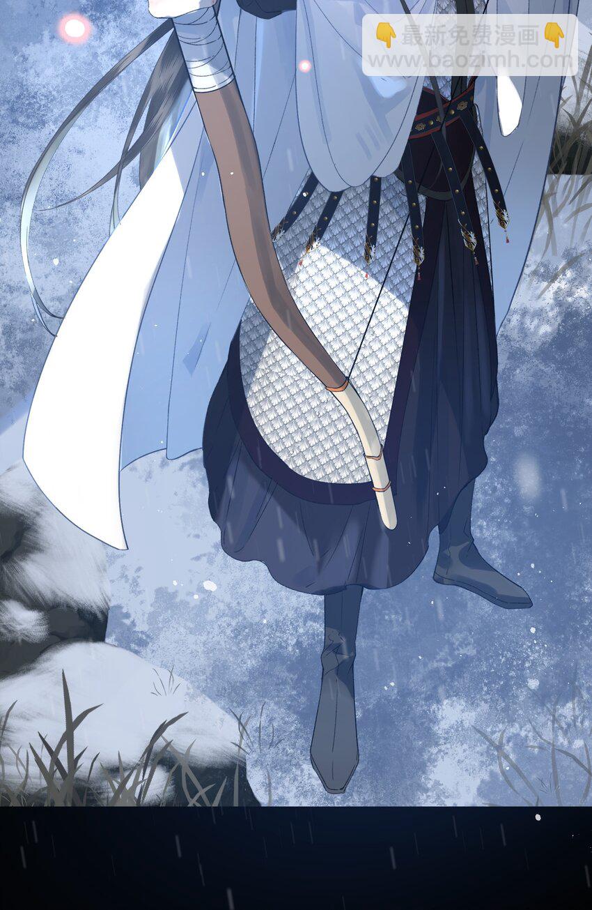 038 朕有喜了？-第40话