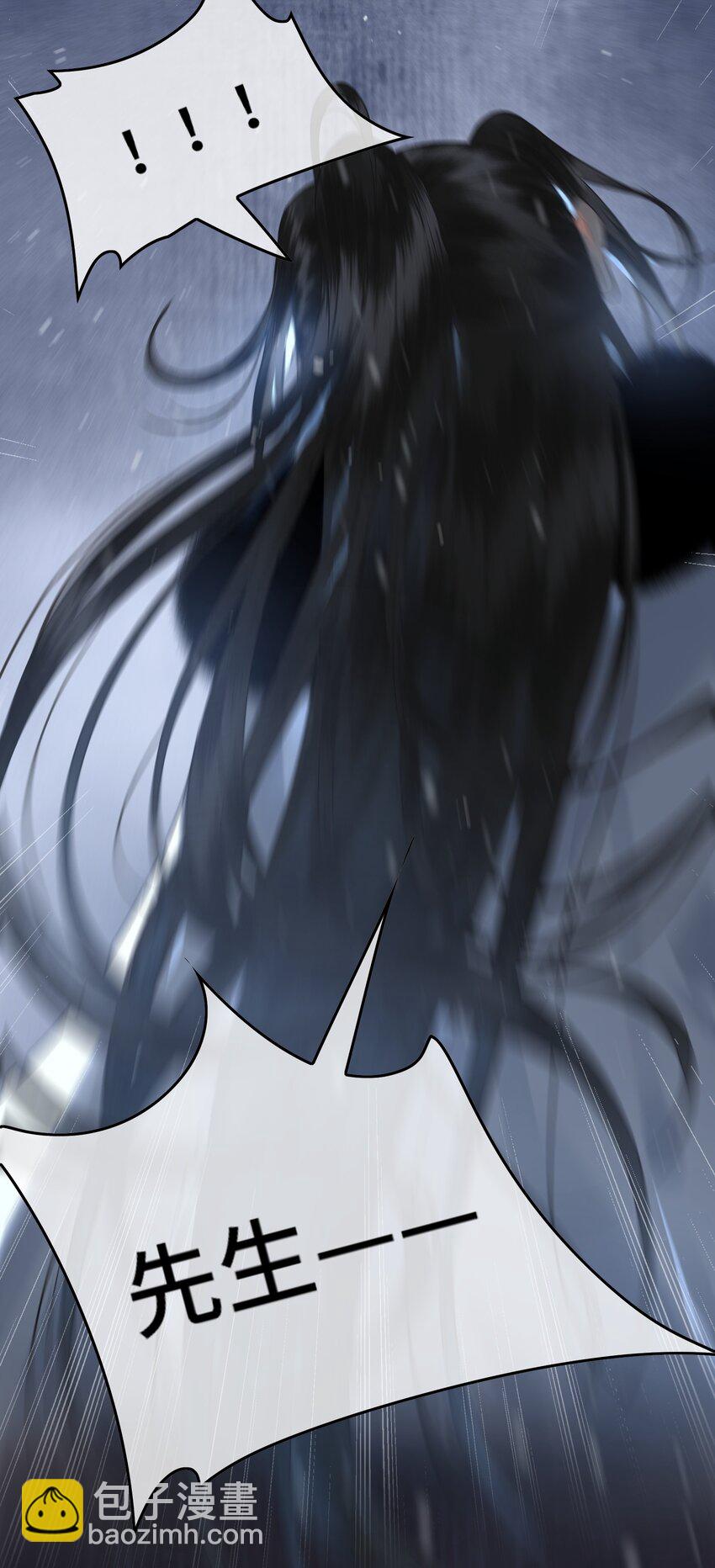 038 朕有喜了？-第40话