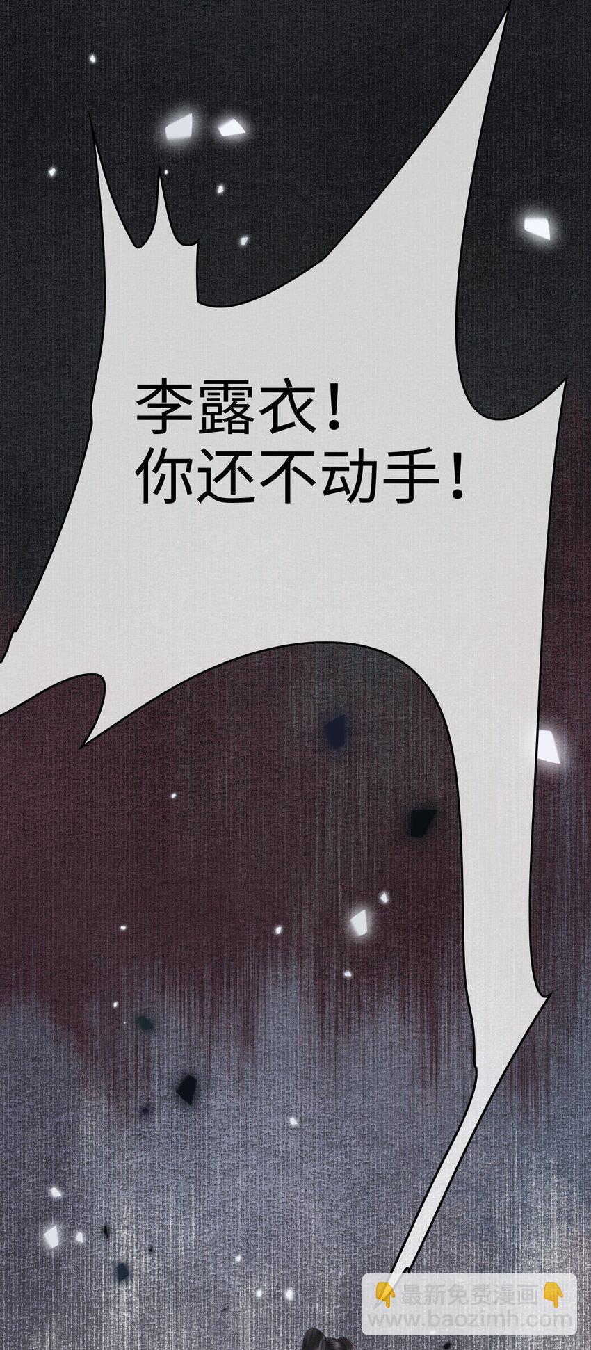 038 朕有喜了？-第40话