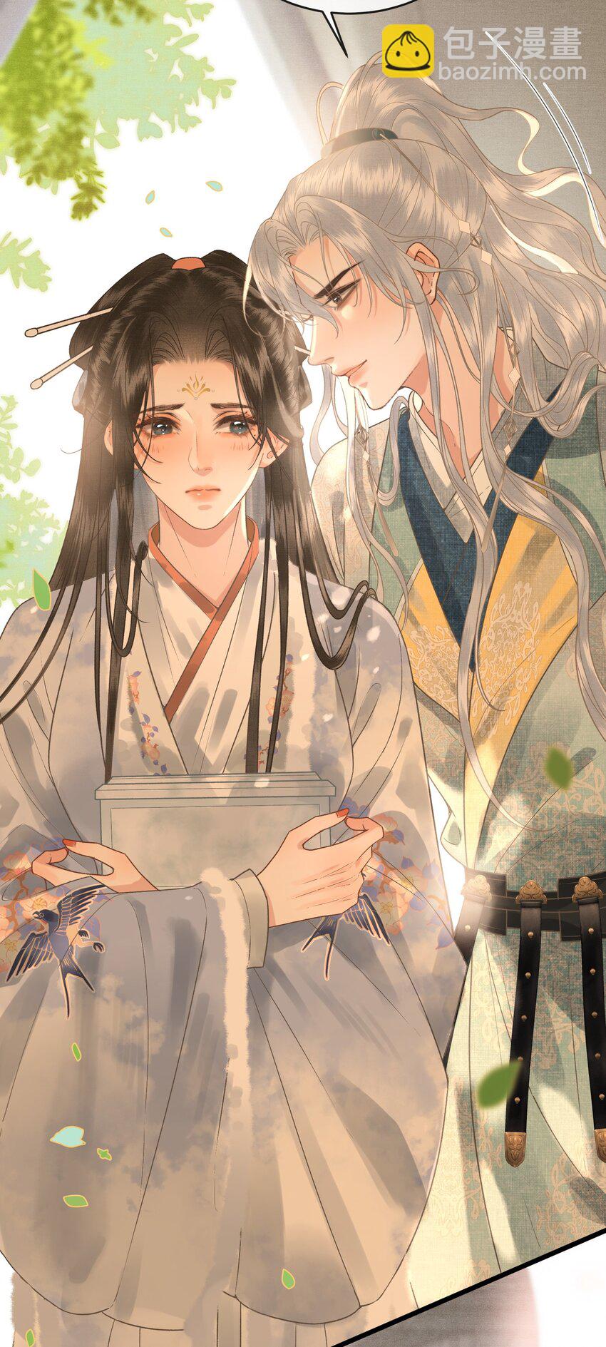 044 快乐的胎教时间(1/2)-第46话