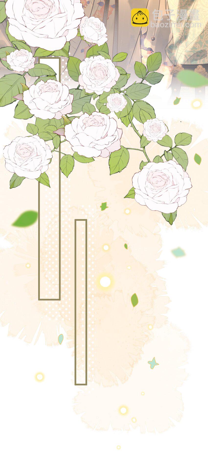 044 快乐的胎教时间(1/2)-第46话