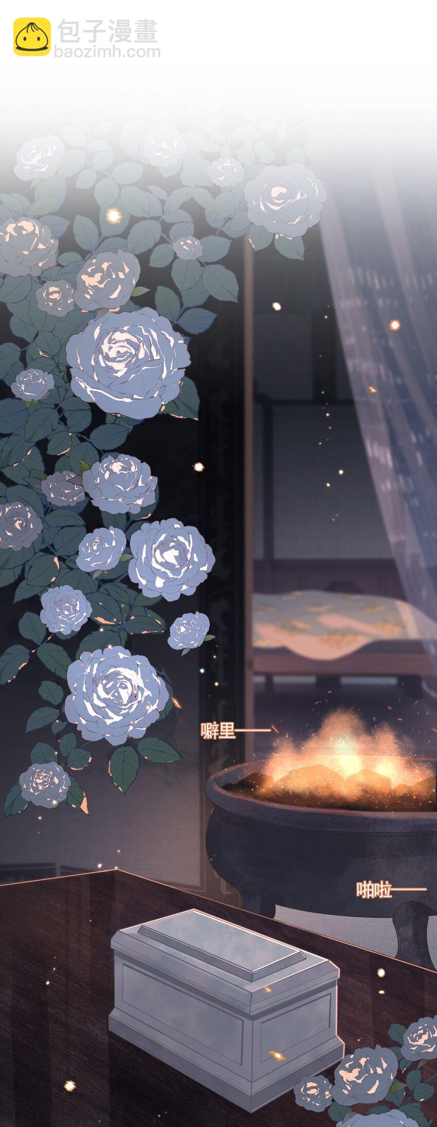 044 快乐的胎教时间(1/2)-第46话