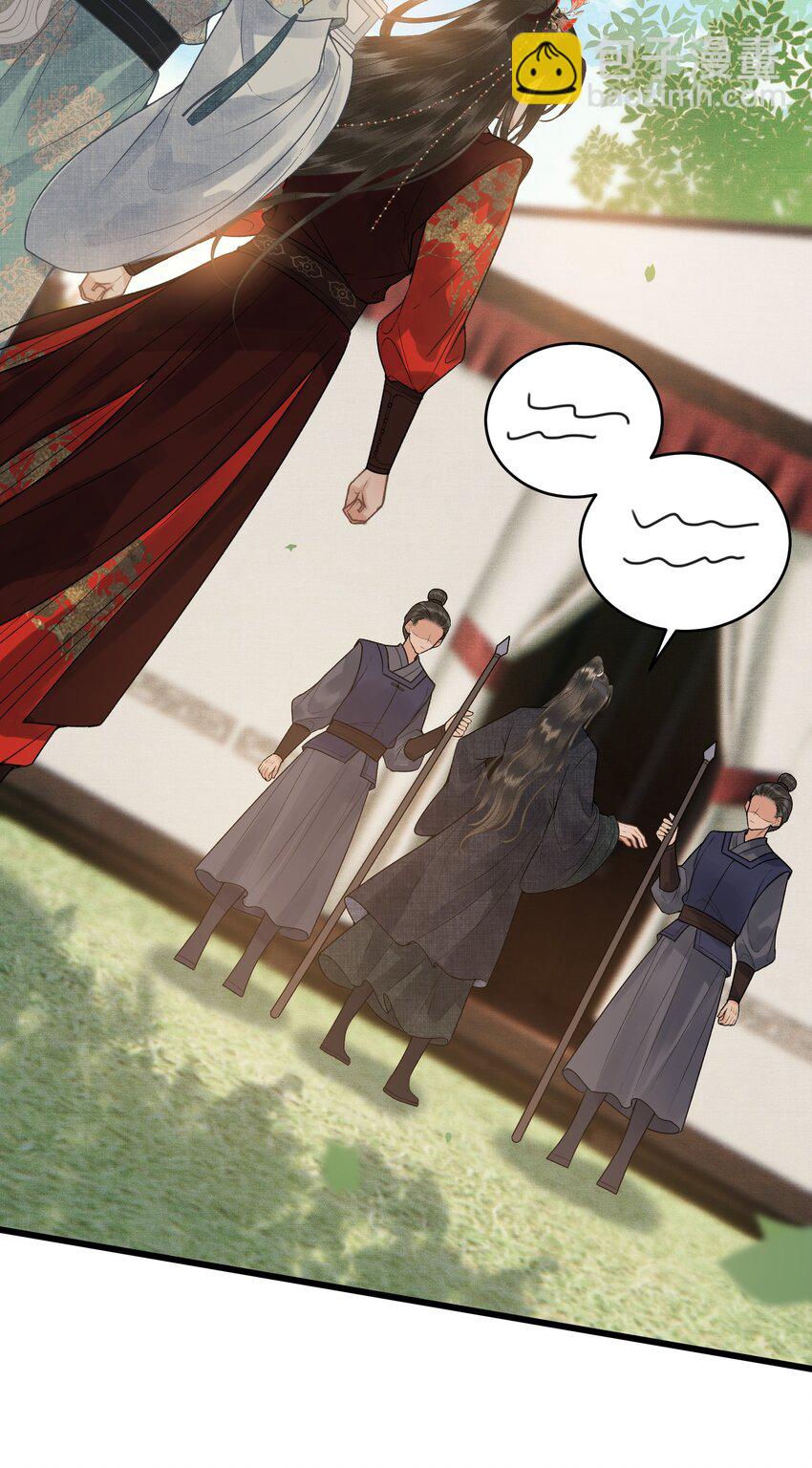 046 对飙演技(1/2)-第48话