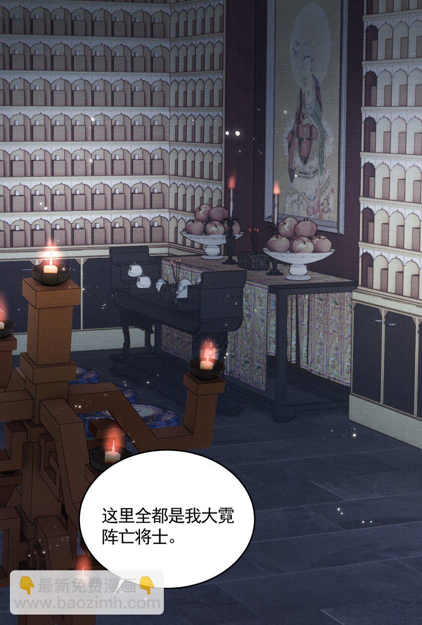 046 对飙演技(1/2)-第48话