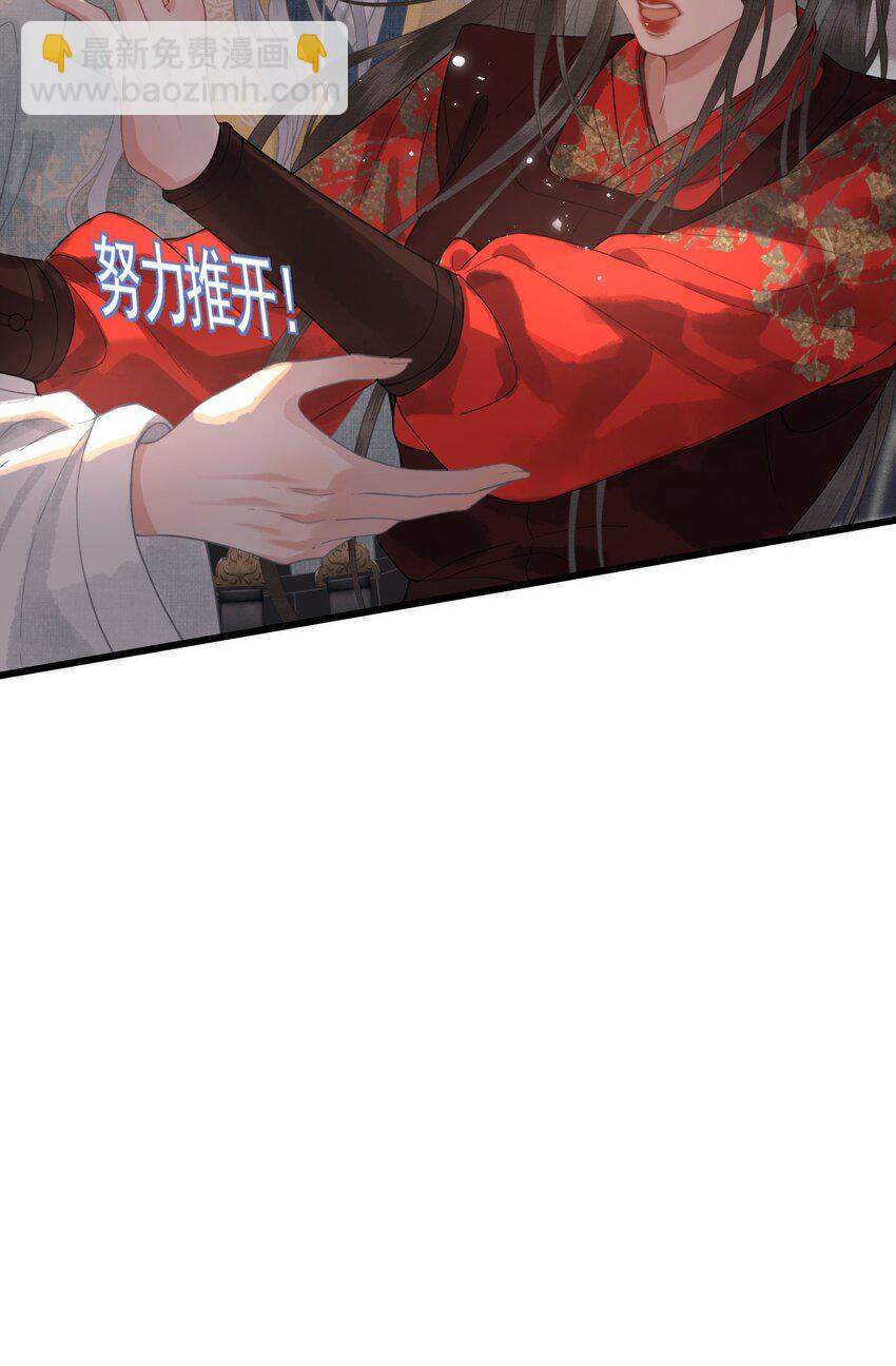 046 对飙演技(1/2)-第48话