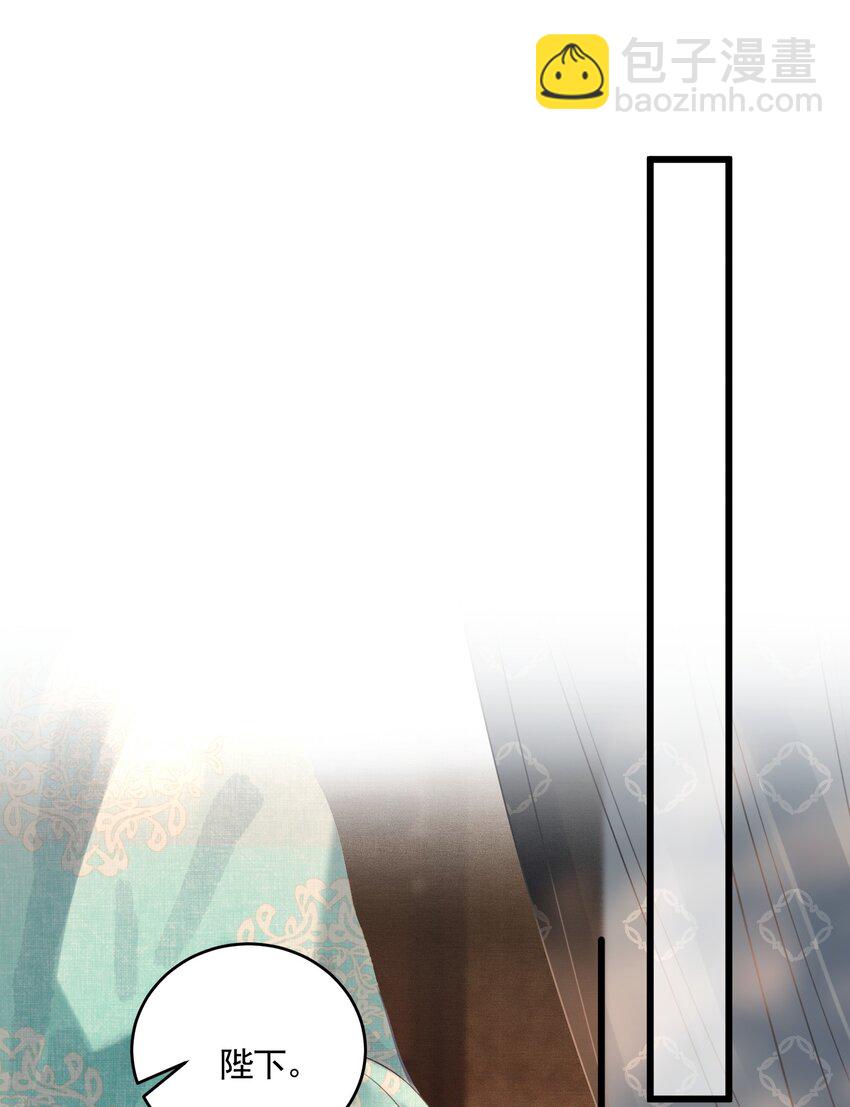 048 悦夫之道(1/2)-第50话