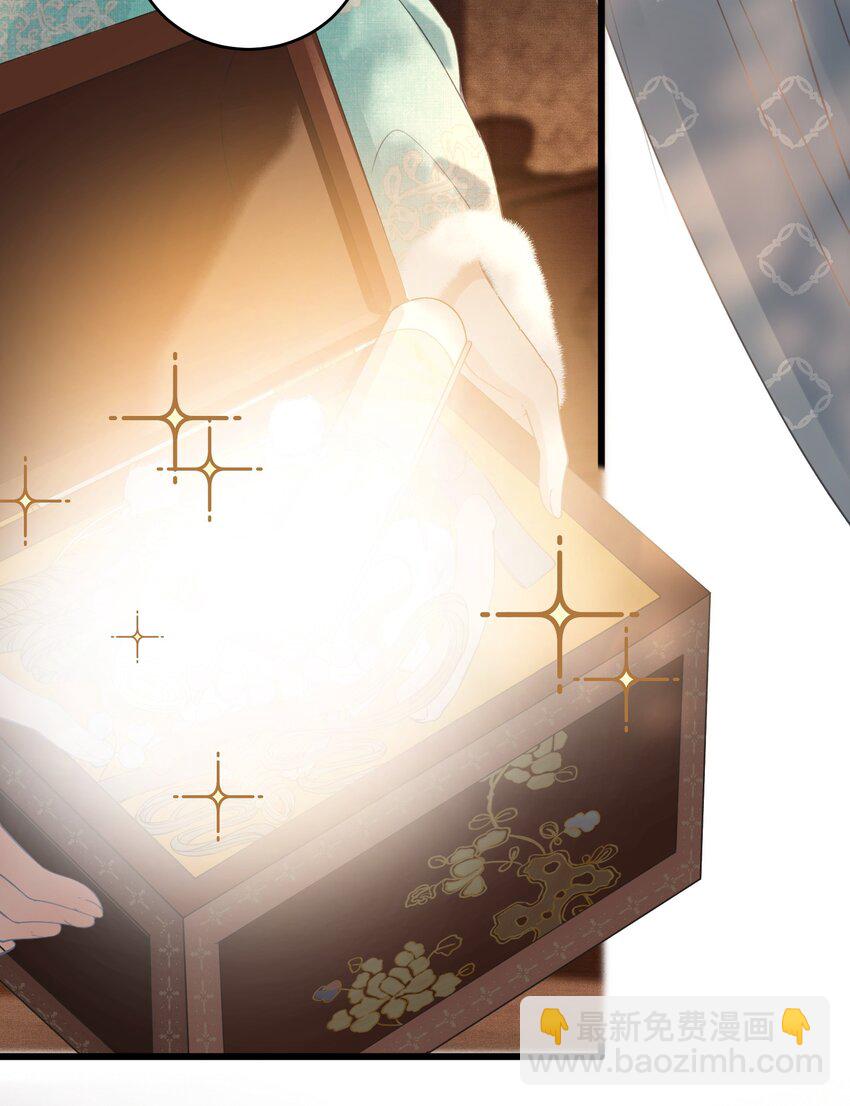 048 悦夫之道(1/2)-第50话