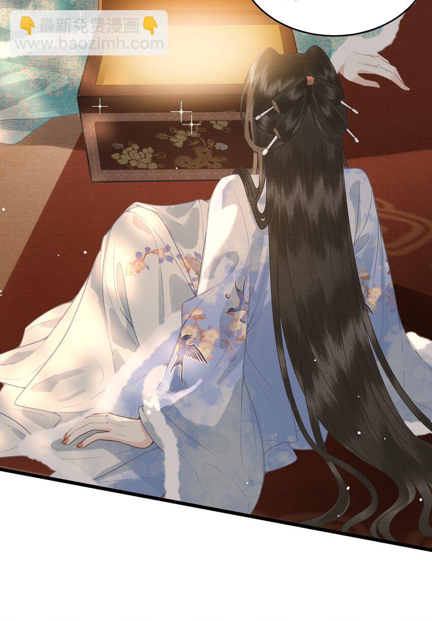 048 悦夫之道(1/2)-第50话