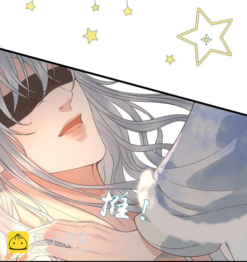 048 悦夫之道(1/2)-第50话